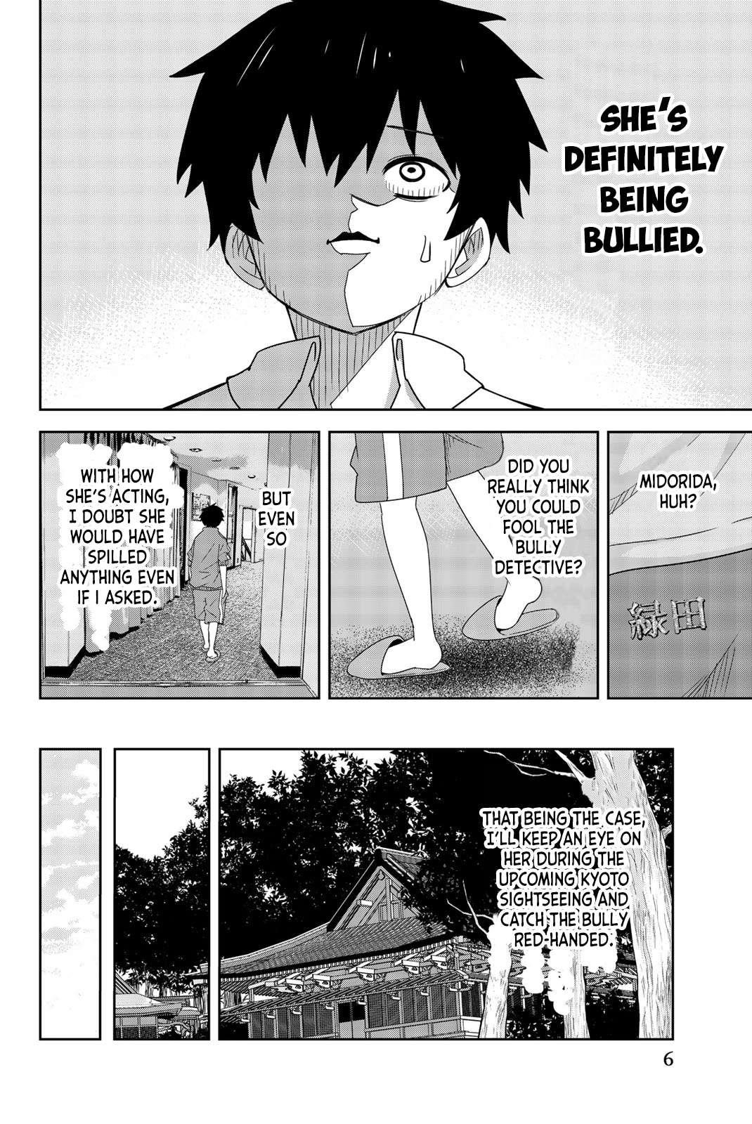 Venus Puts Fur on Me Chapter 35 - Page 6