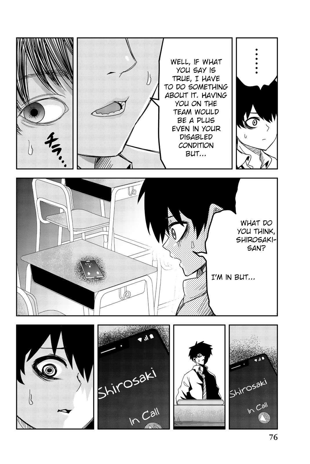 Venus Puts Fur on Me Chapter 50 - Page 4