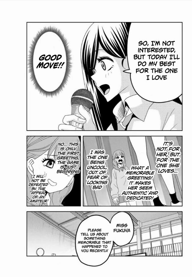 Venus Puts Fur on Me Chapter 59 - Page 7