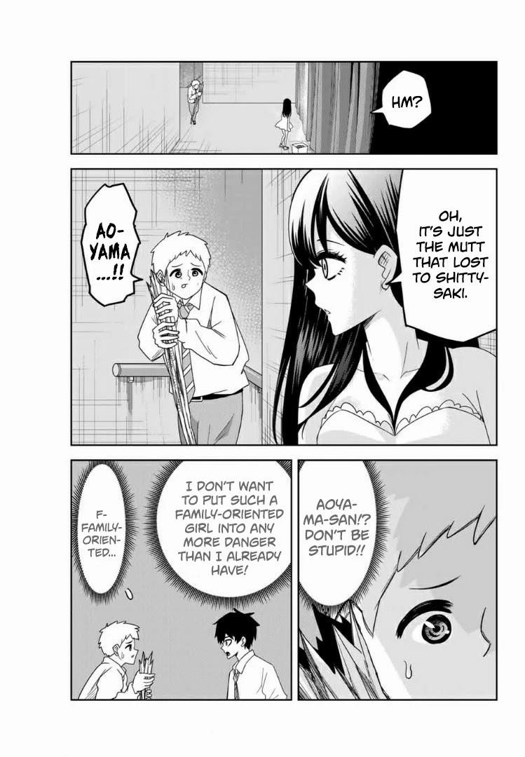 Venus Puts Fur on Me Chapter 62 - Page 5