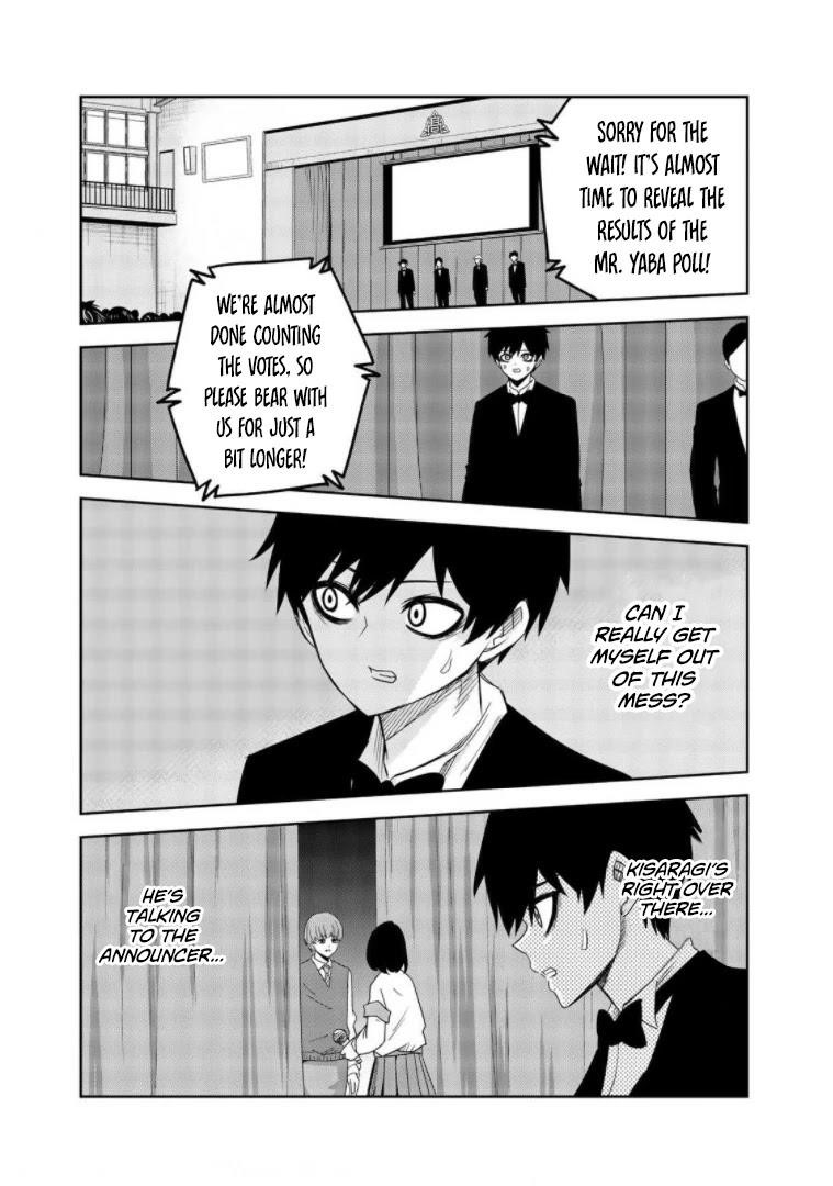Venus Puts Fur on Me Chapter 66 - Page 2
