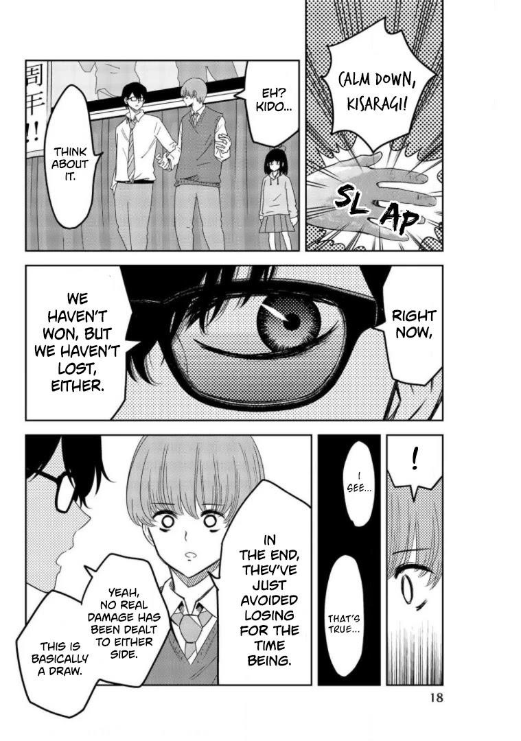 Venus Puts Fur on Me Chapter 69 - Page 2