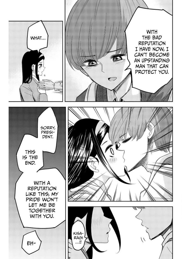 Venus Puts Fur on Me Chapter 72 - Page 11