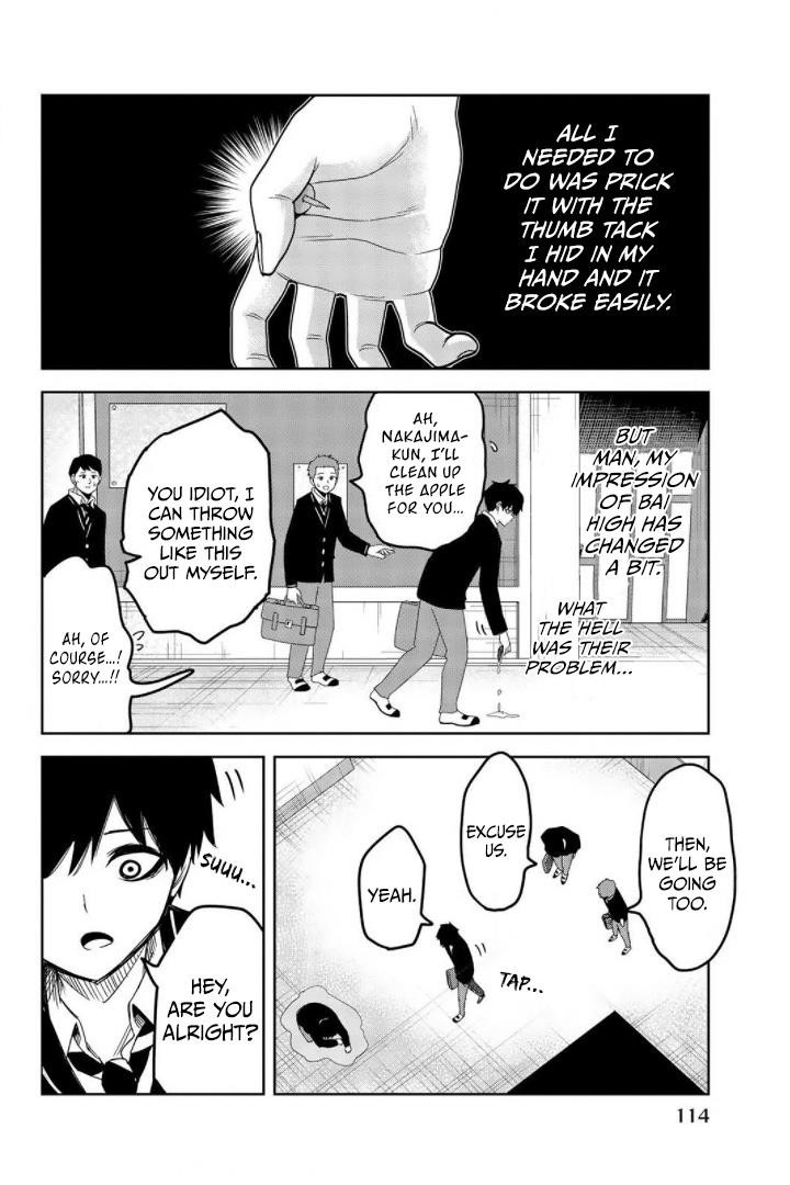 Venus Puts Fur on Me Chapter 74 - Page 12
