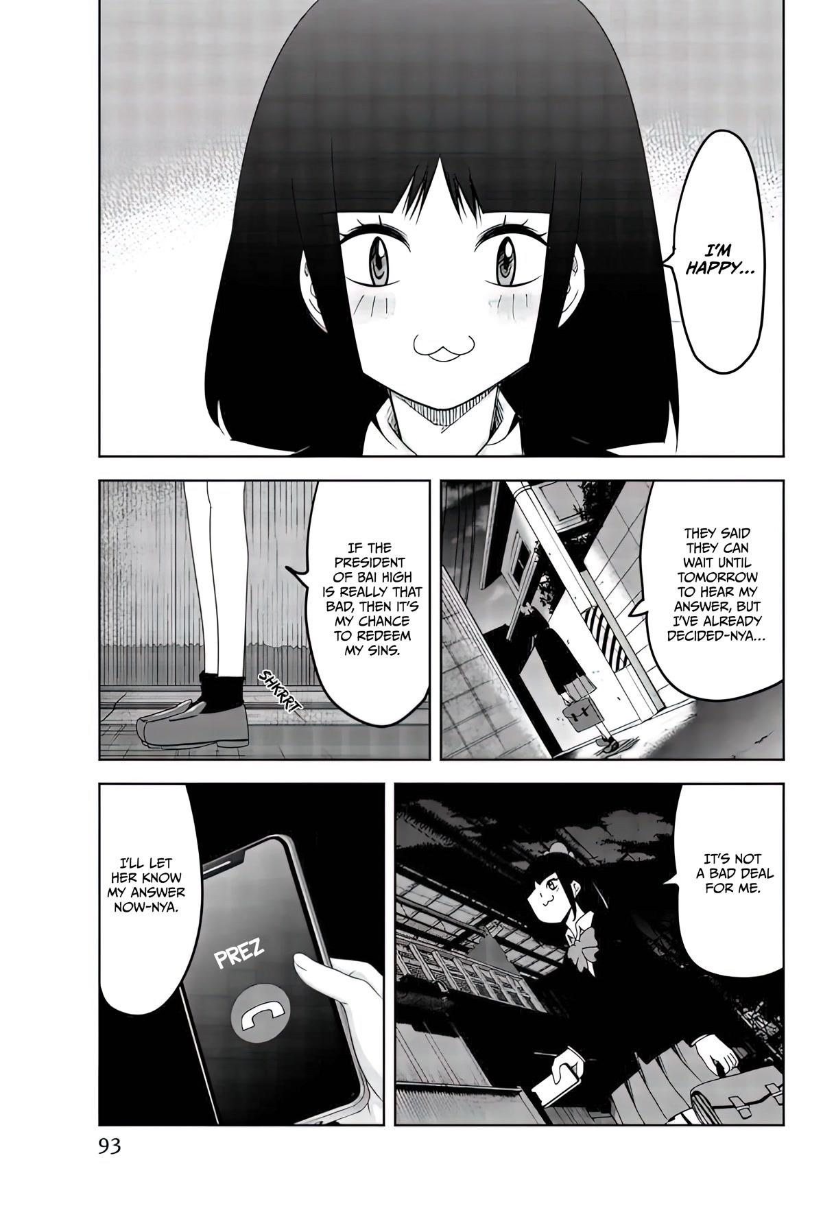 Venus Puts Fur on Me Chapter 84 - Page 17
