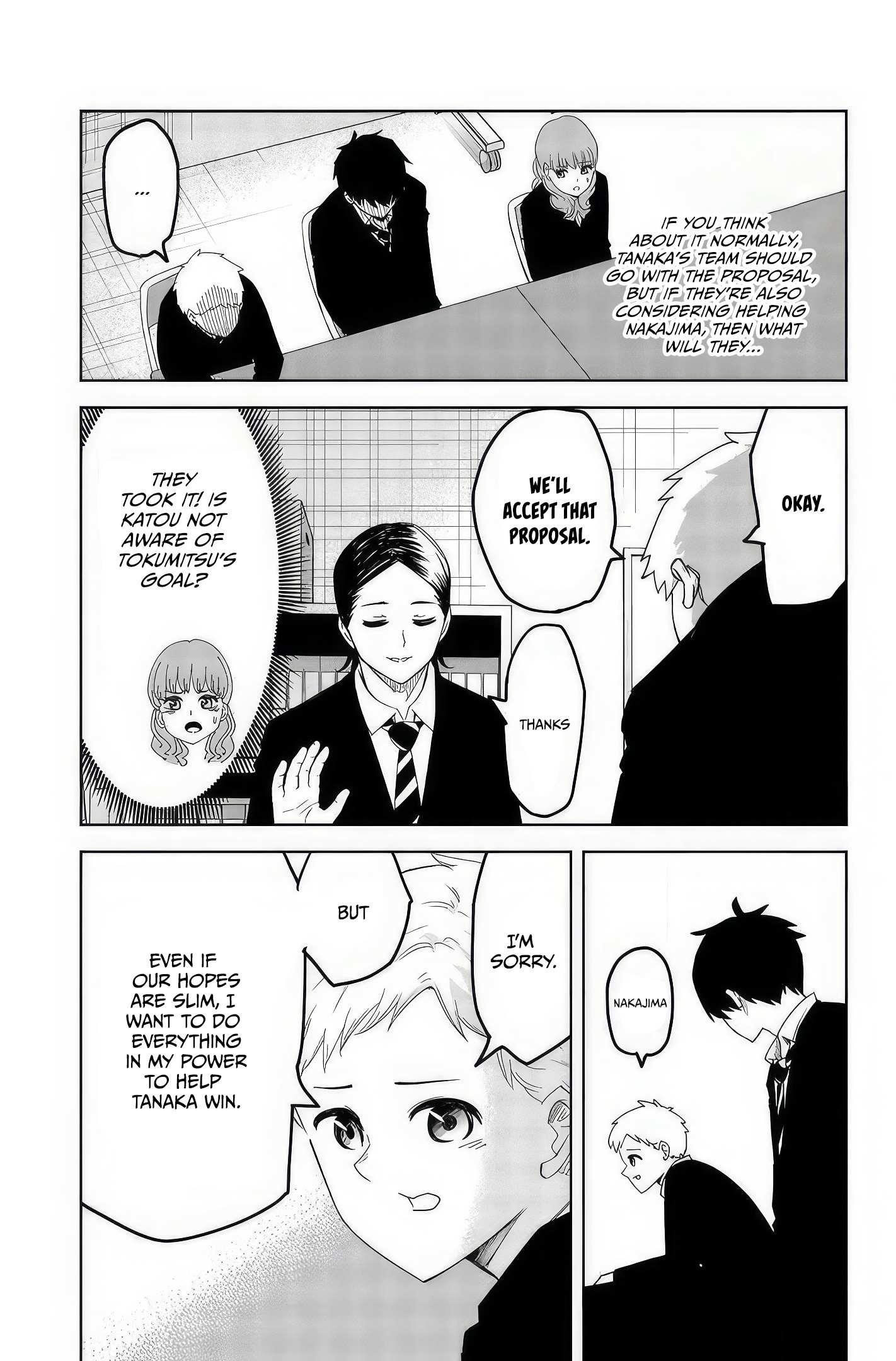 Venus Puts Fur on Me Chapter 94 - Page 9