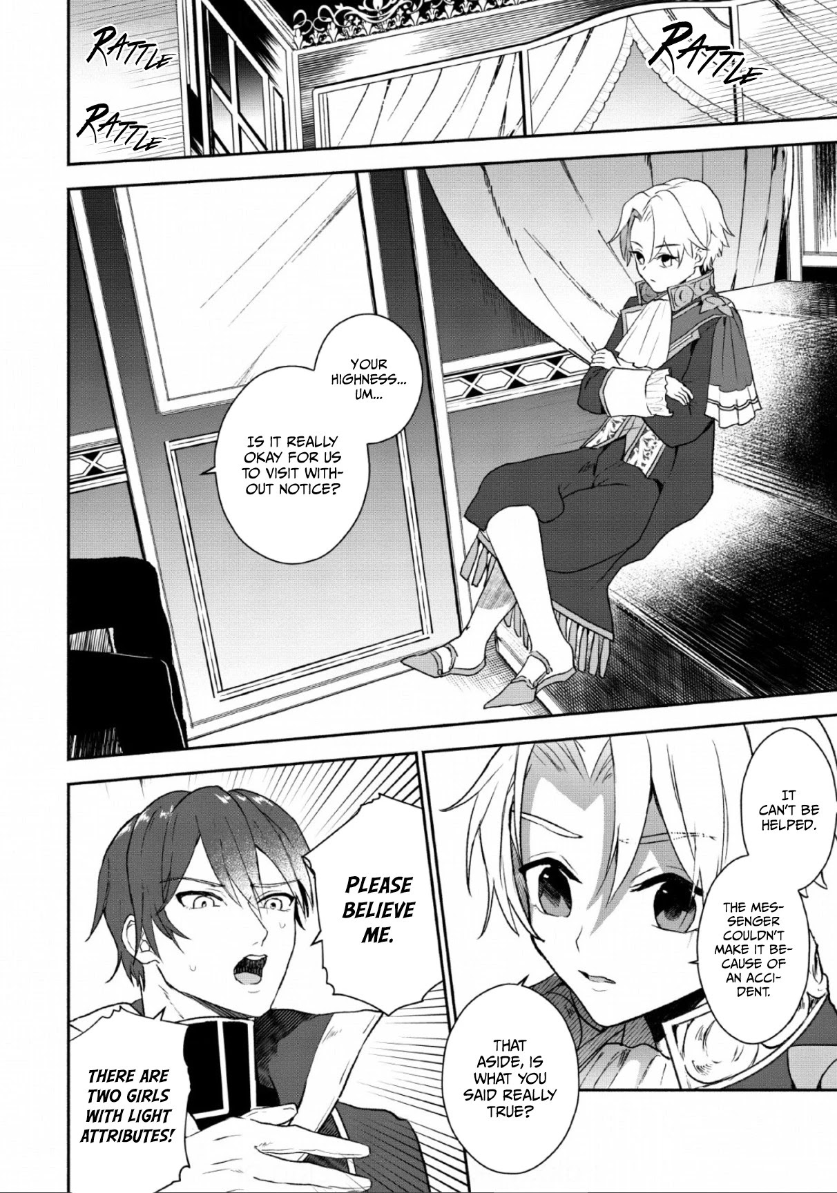 The Daughter of the Marquis, Who Was Executed Under False Accusation, Wants to Spend a Peaceful Life in the Land Protected by God Chapter 1.2 - Page 20