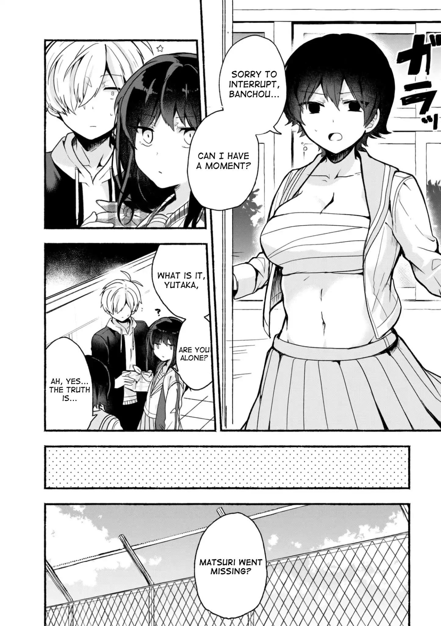 Pashiri Na Boku To Koi Suru Banchou-San Chapter 14 - Page 1