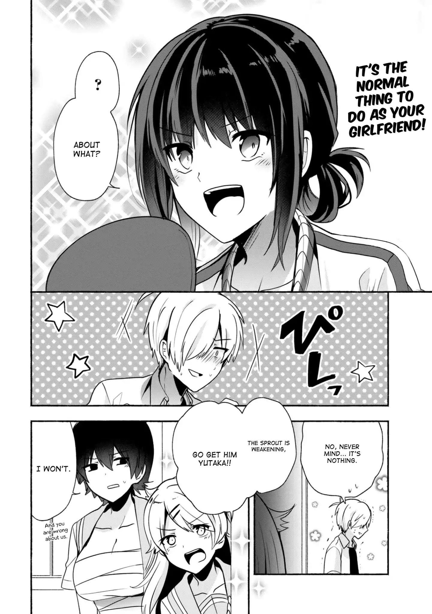 Pashiri Na Boku To Koi Suru Banchou-San Chapter 27 - Page 16