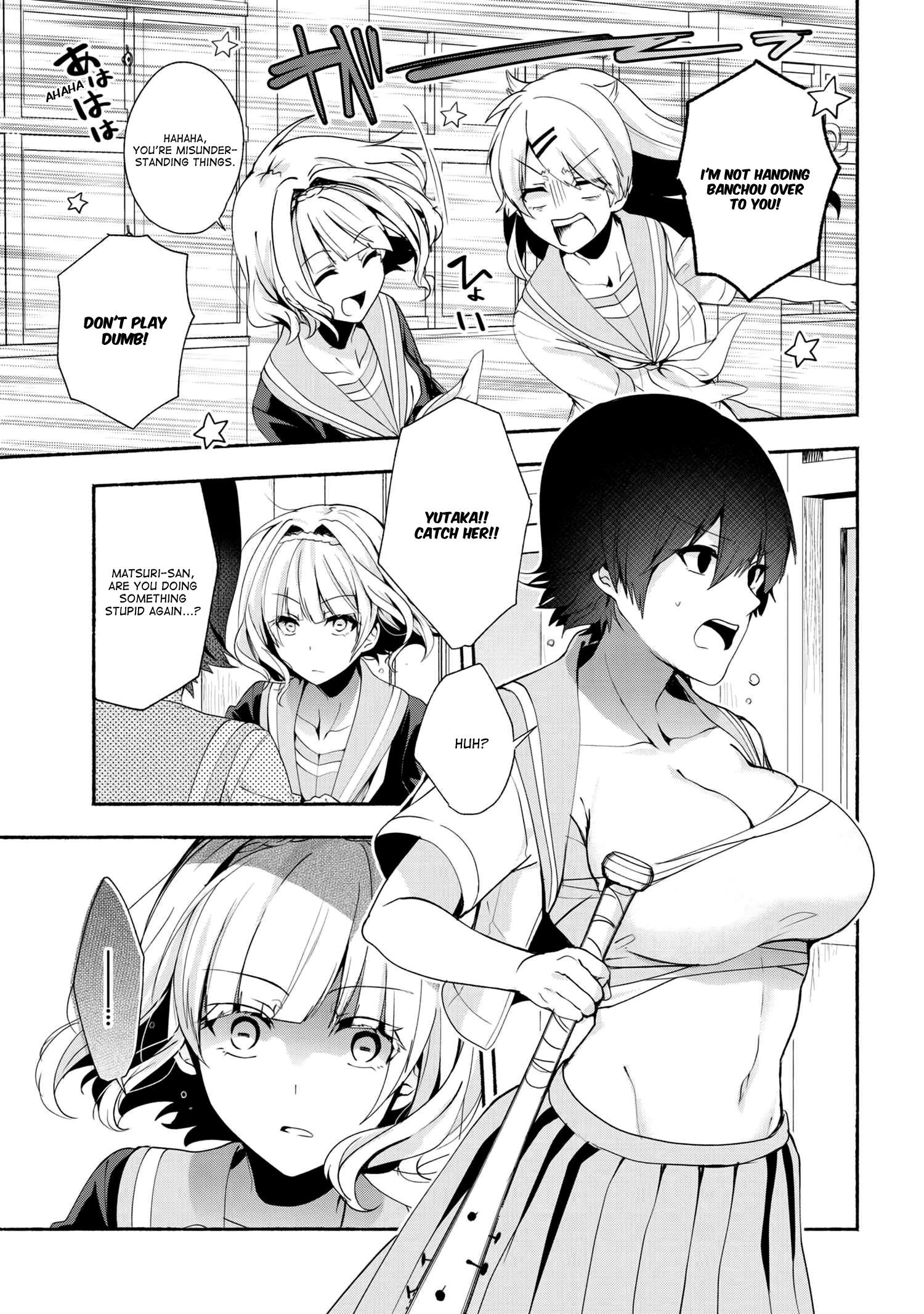 Pashiri Na Boku To Koi Suru Banchou-San Chapter 35 - Page 6