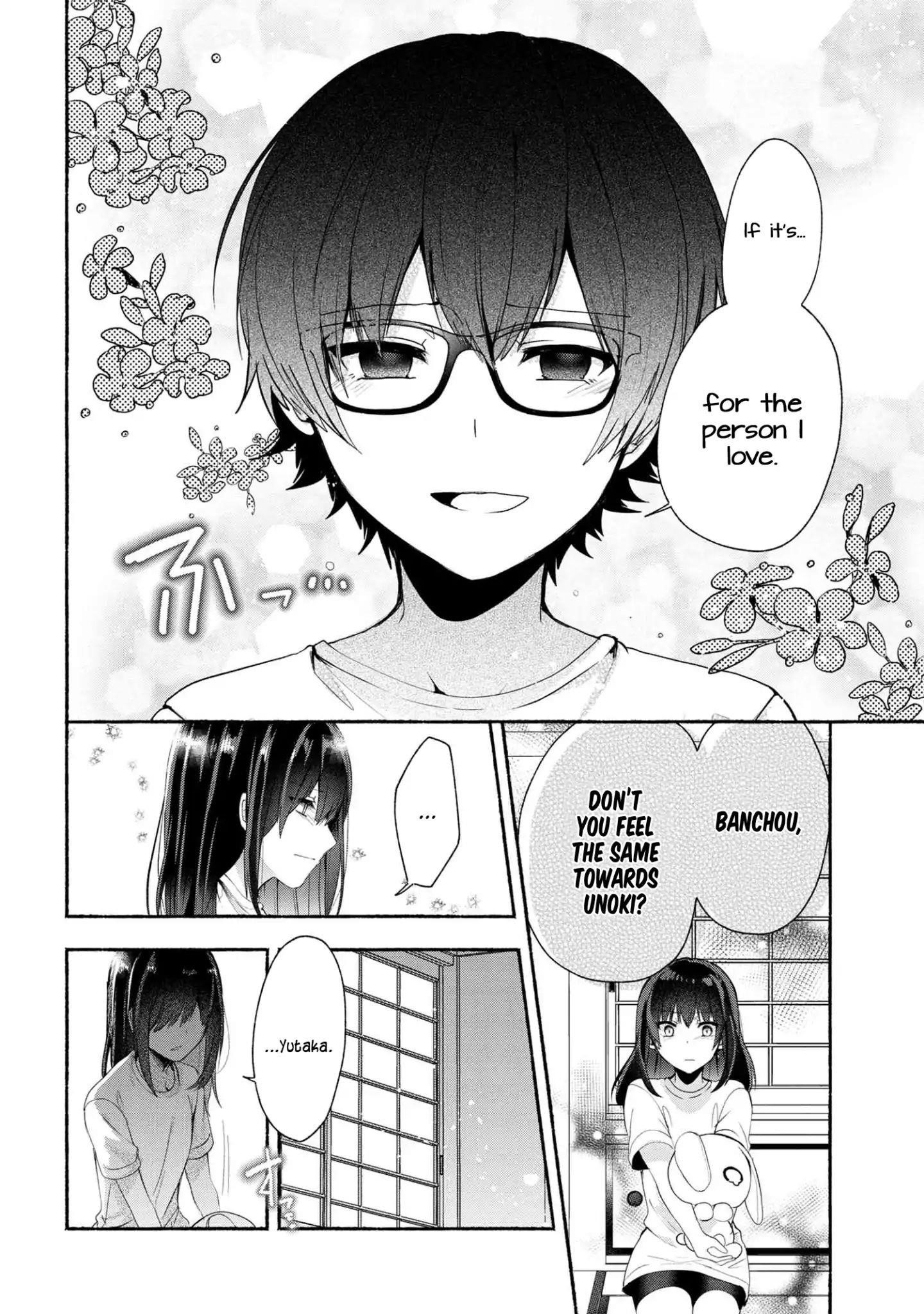 Pashiri Na Boku To Koi Suru Banchou-San Chapter 40 - Page 12