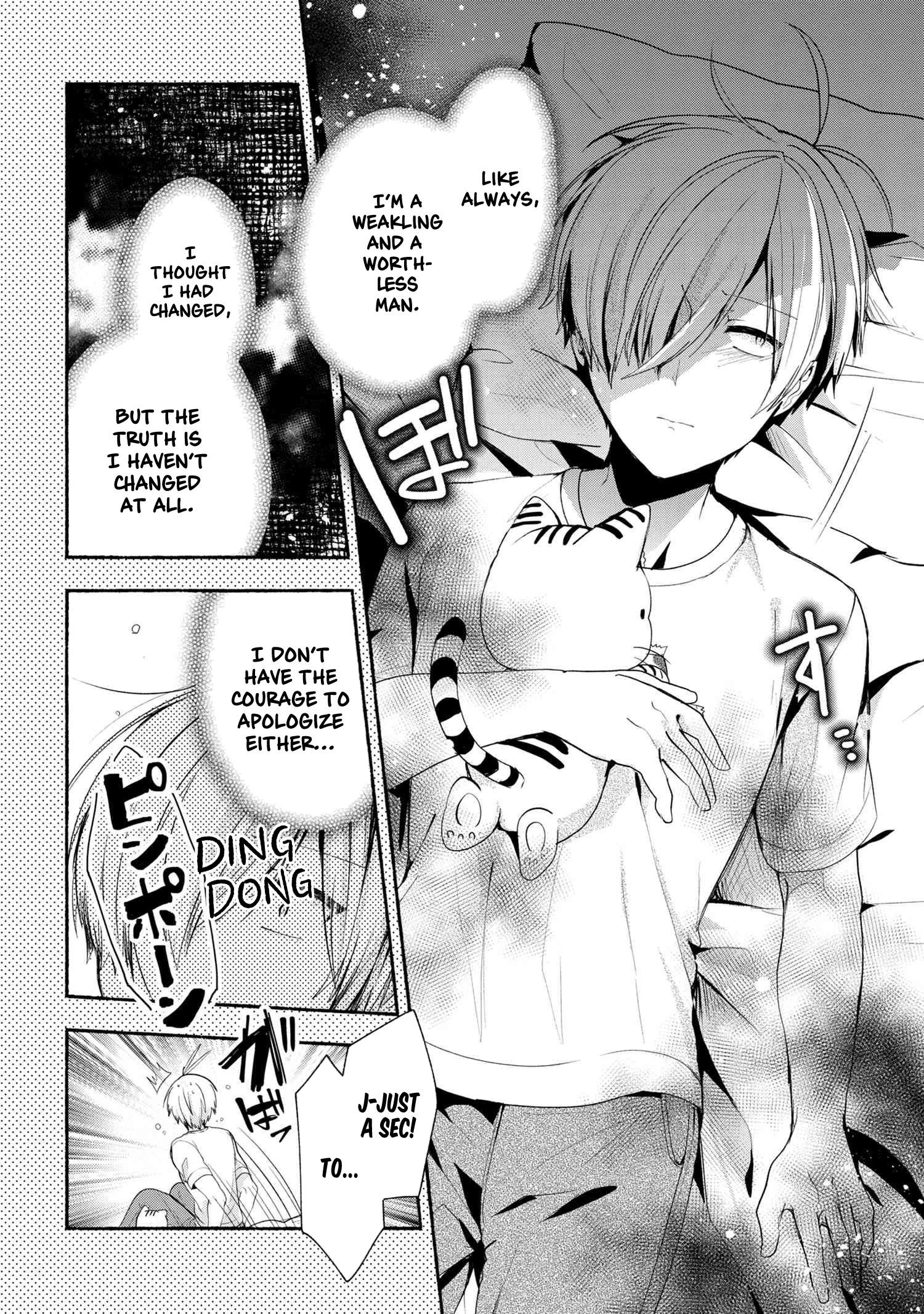 Pashiri Na Boku To Koi Suru Banchou-San Chapter 41 - Page 2
