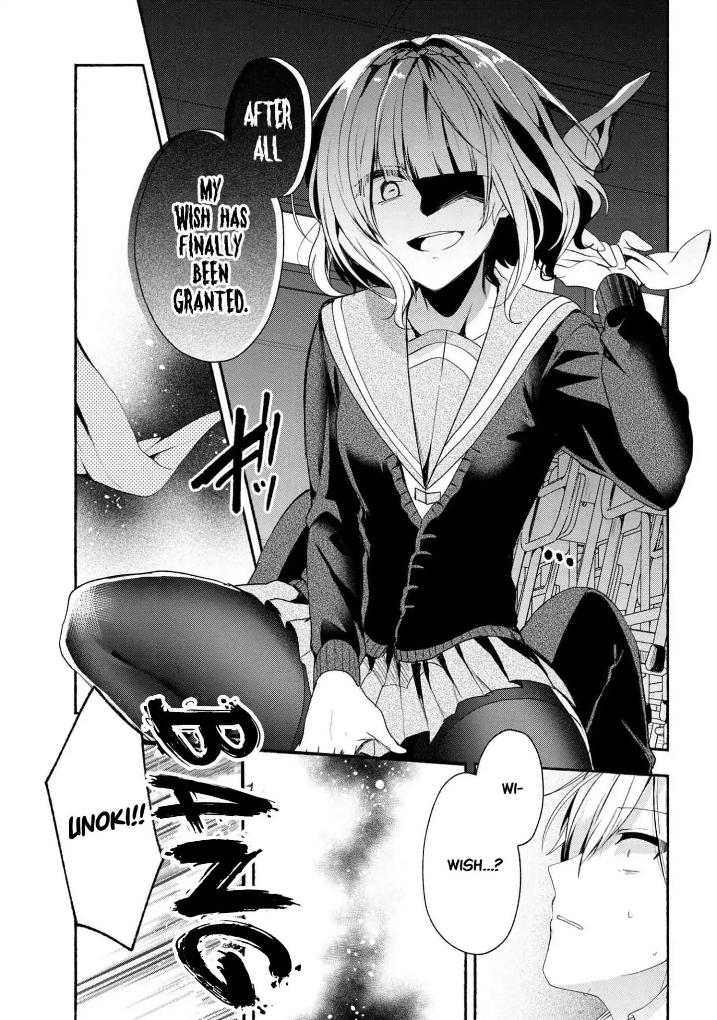 Pashiri Na Boku To Koi Suru Banchou-San Chapter 43 - Page 9