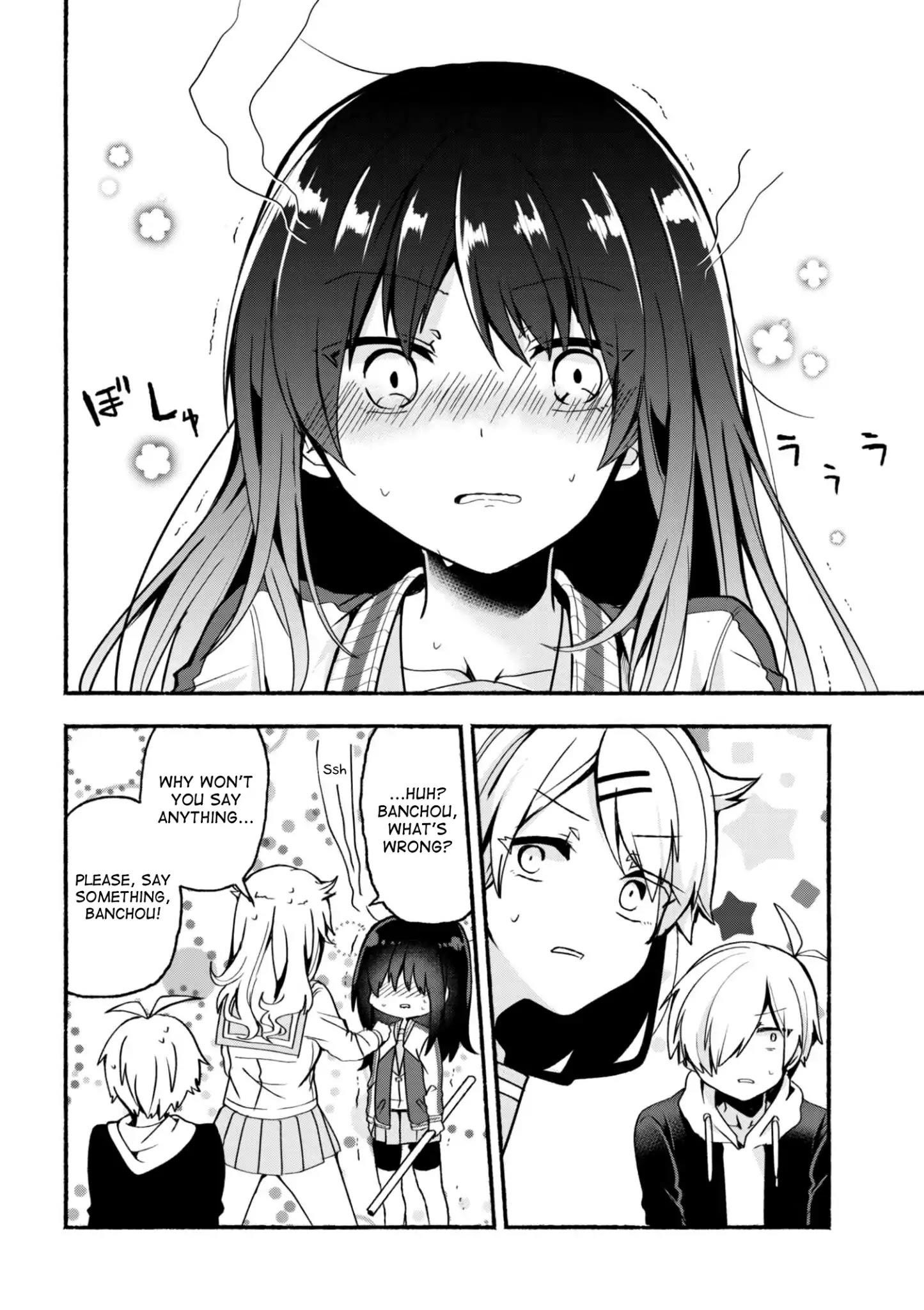 Pashiri Na Boku To Koi Suru Banchou-San Chapter 5 - Page 14