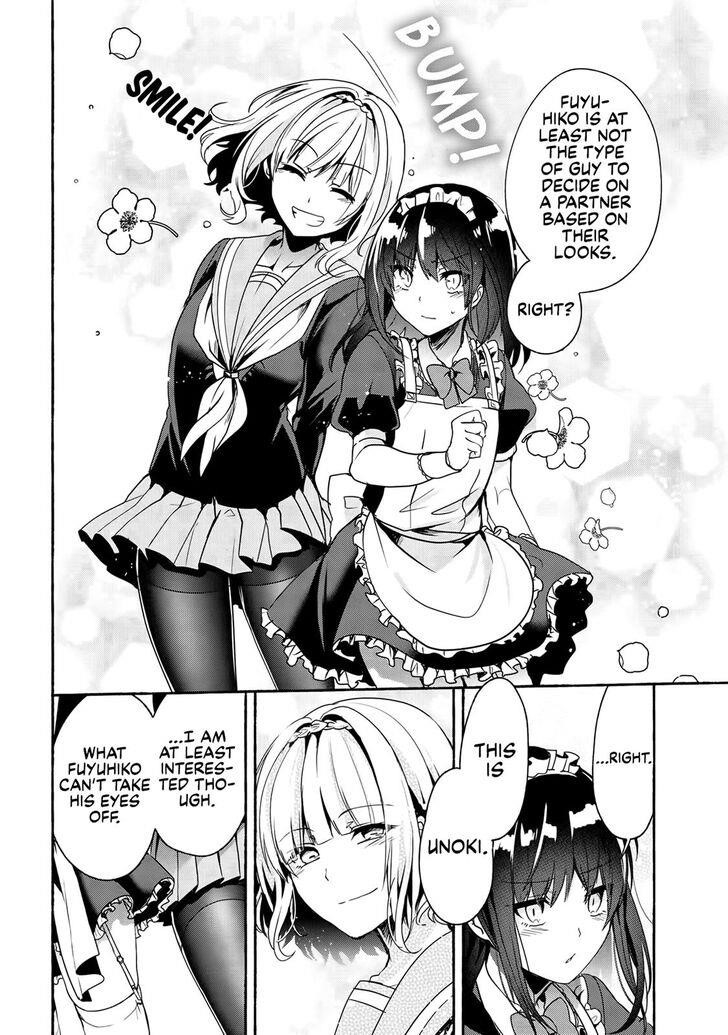 Pashiri Na Boku To Koi Suru Banchou-San Chapter 51 - Page 12