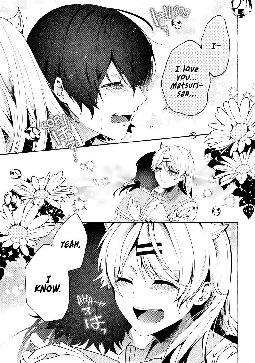 Pashiri Na Boku To Koi Suru Banchou-San Chapter 69 - Page 12