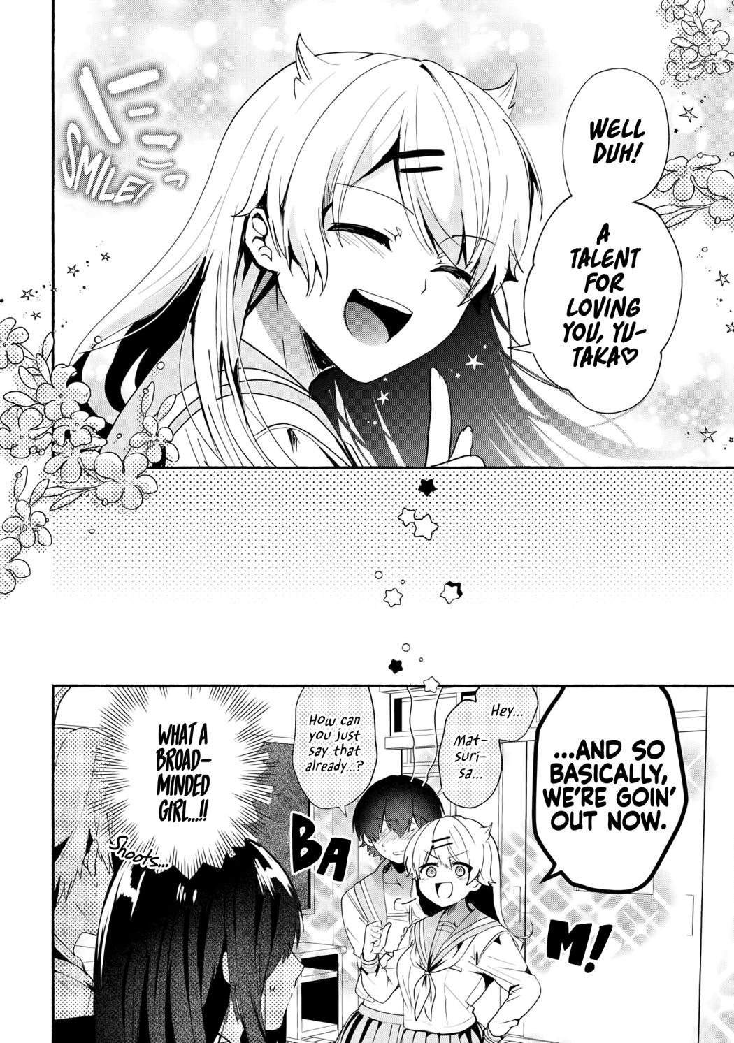 Pashiri Na Boku To Koi Suru Banchou-San Chapter 69 - Page 15
