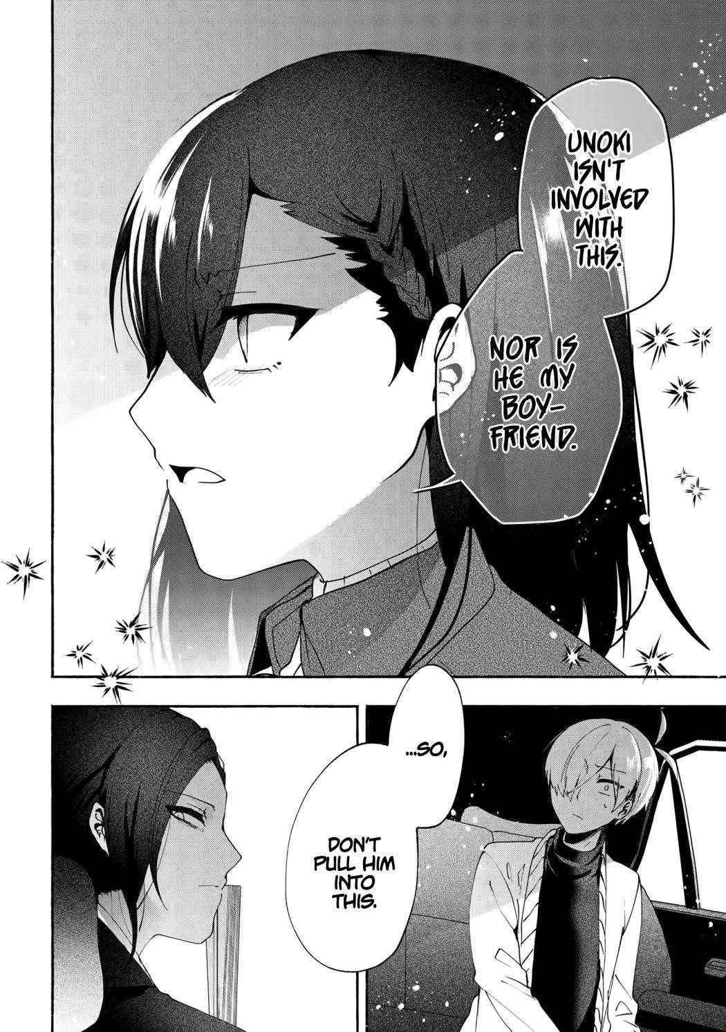 Pashiri Na Boku To Koi Suru Banchou-San Chapter 74 - Page 8