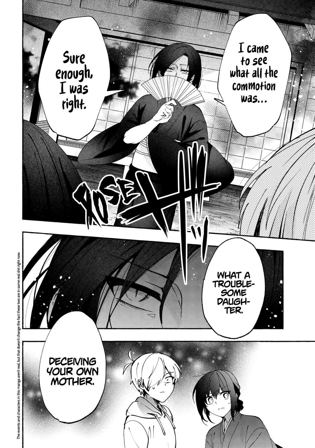 Pashiri Na Boku To Koi Suru Banchou-San Chapter 76 - Page 2