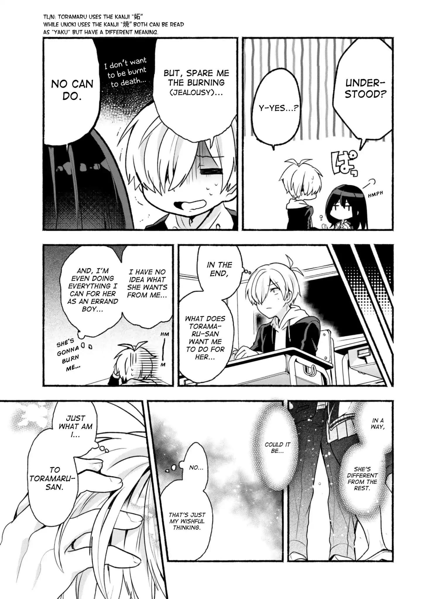 Pashiri Na Boku To Koi Suru Banchou-San Chapter 8 - Page 13