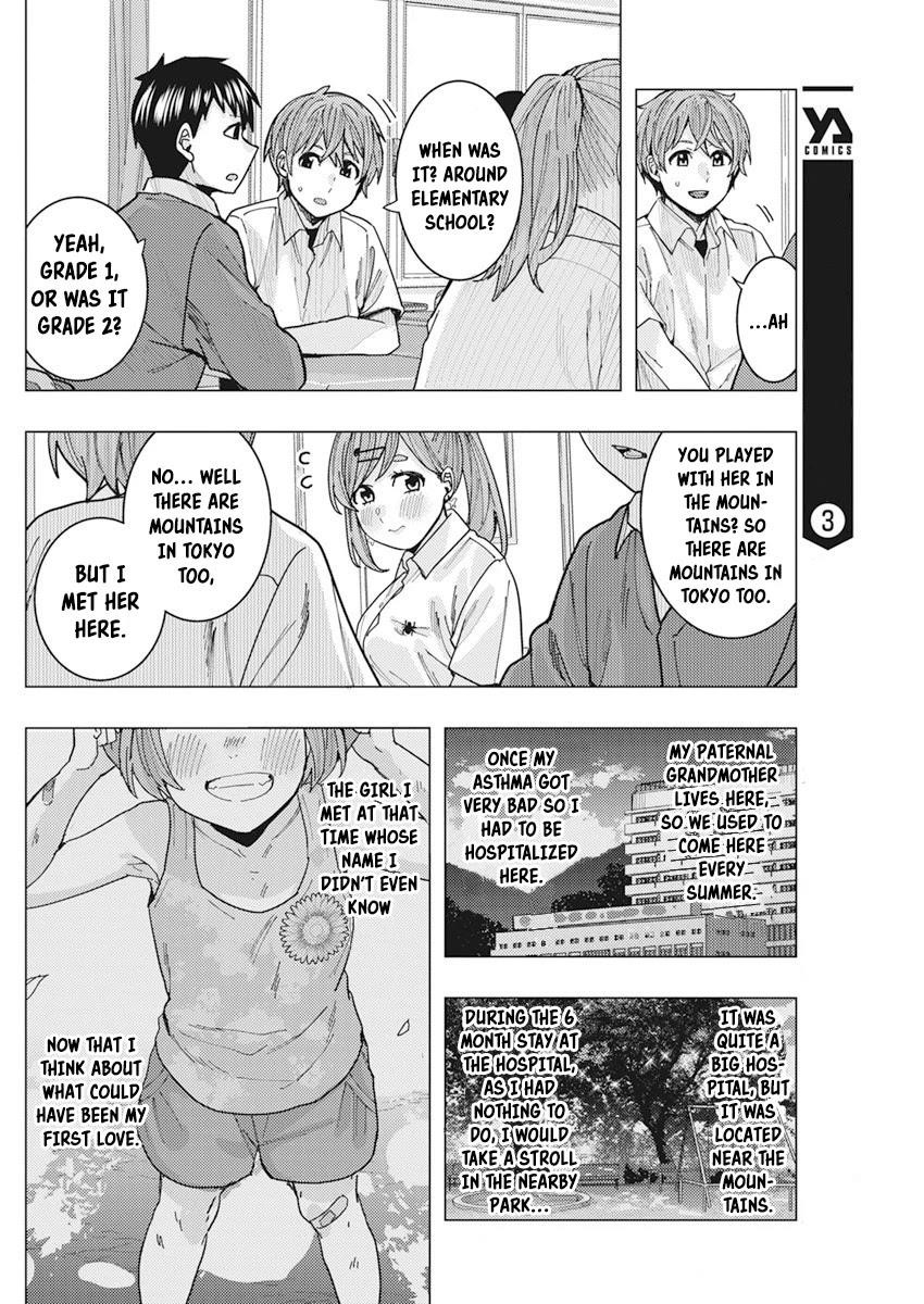 “Nobukuni-san” Does She Like Me? Chapter 15 - Page 10