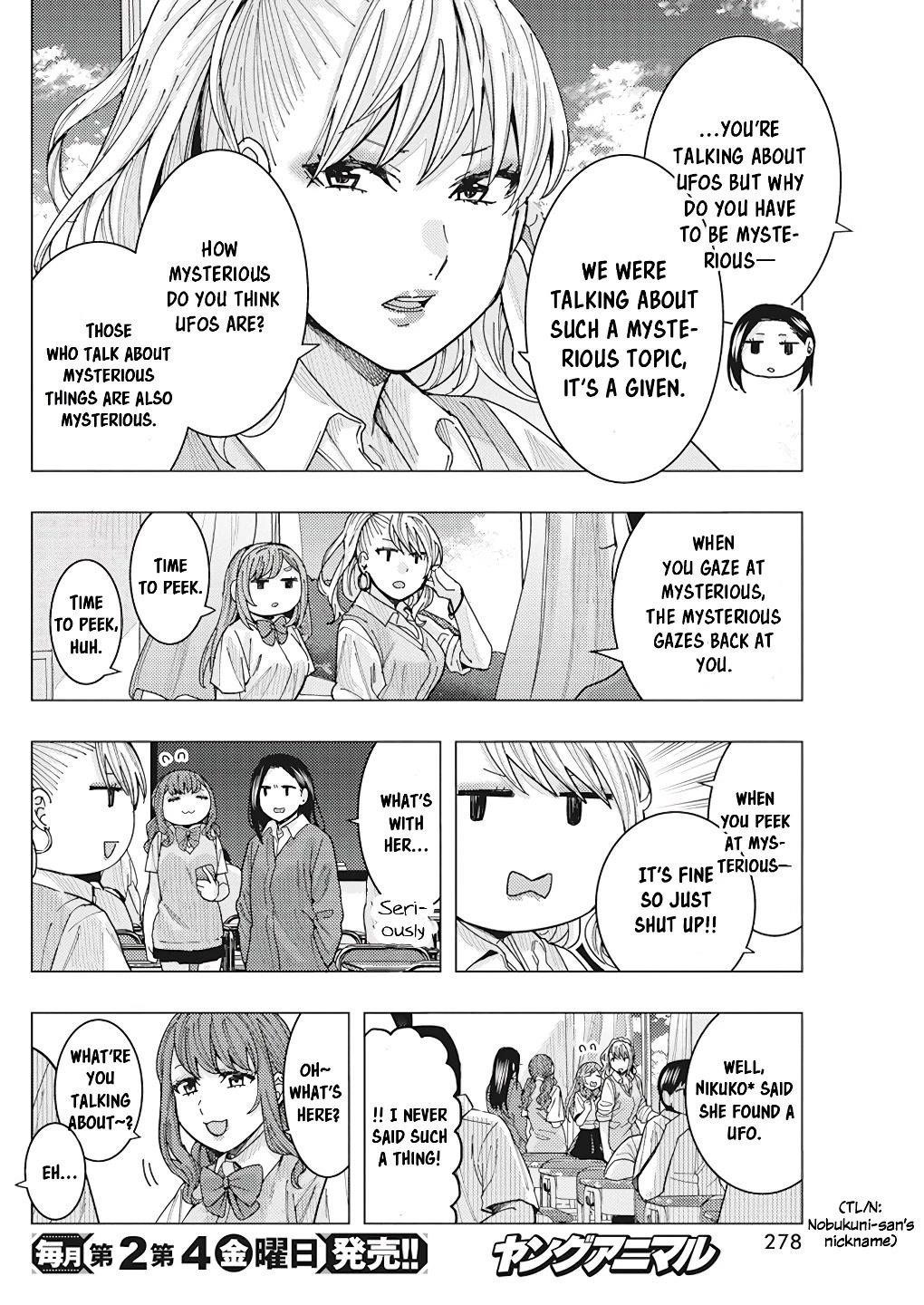 “Nobukuni-san” Does She Like Me? Chapter 17 - Page 10
