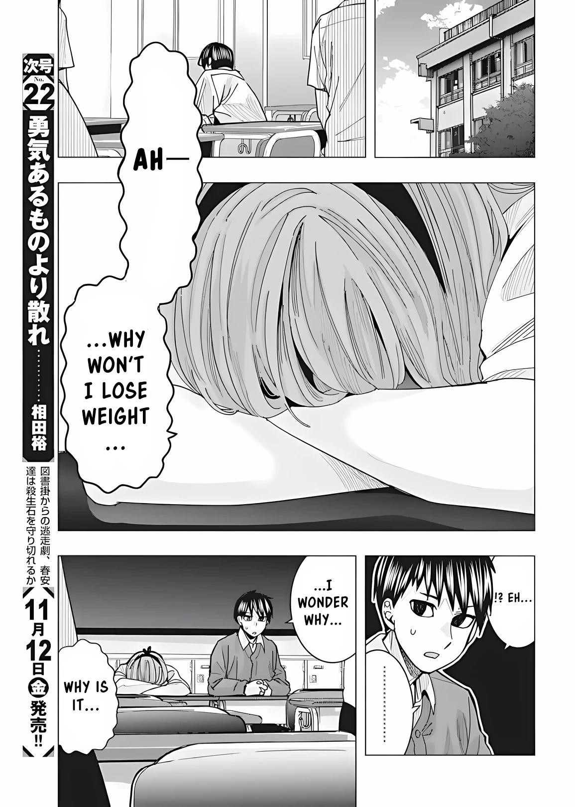 “Nobukuni-san” Does She Like Me? Chapter 23 - Page 10