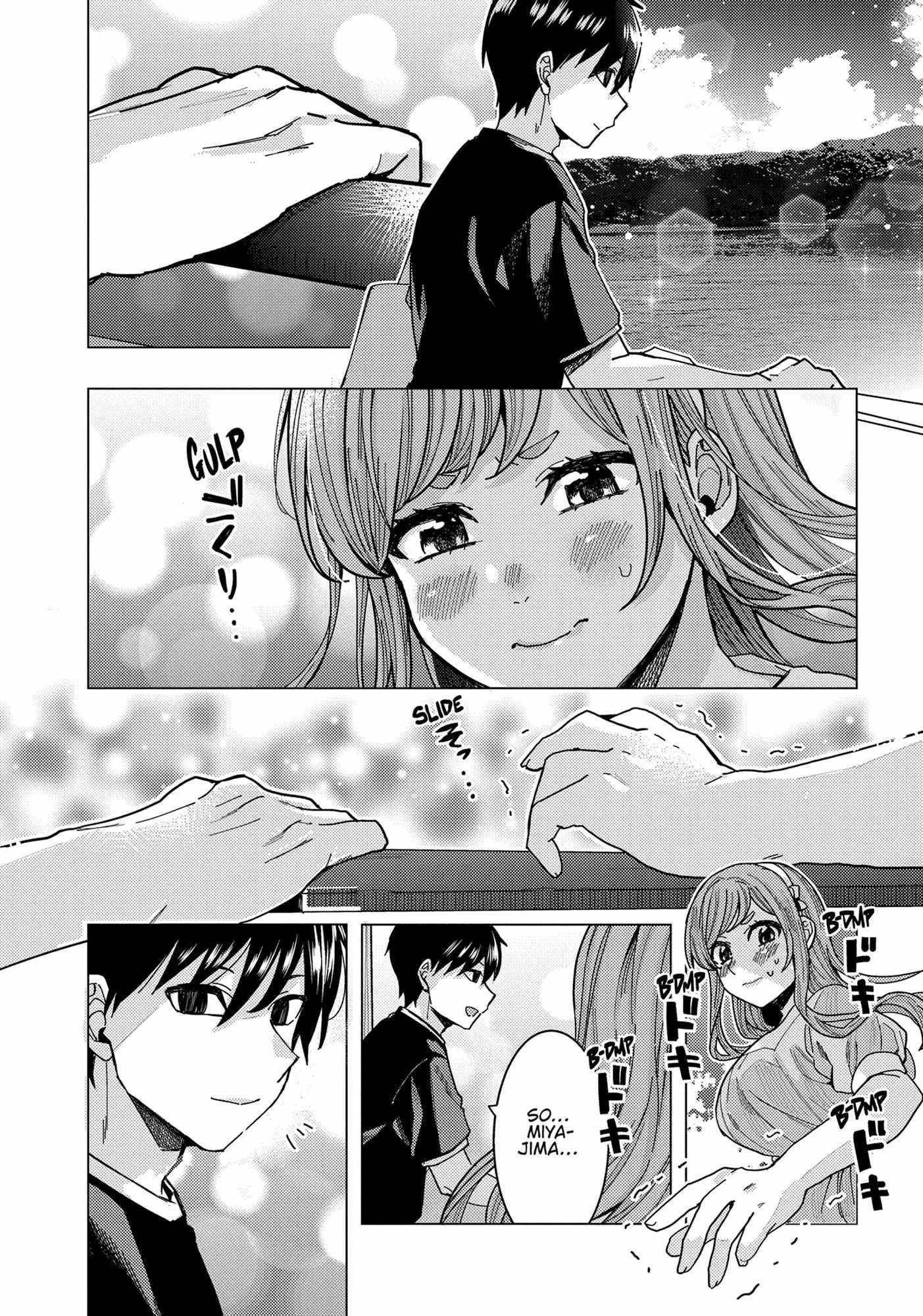 “Nobukuni-san” Does She Like Me? Chapter 35 - Page 4