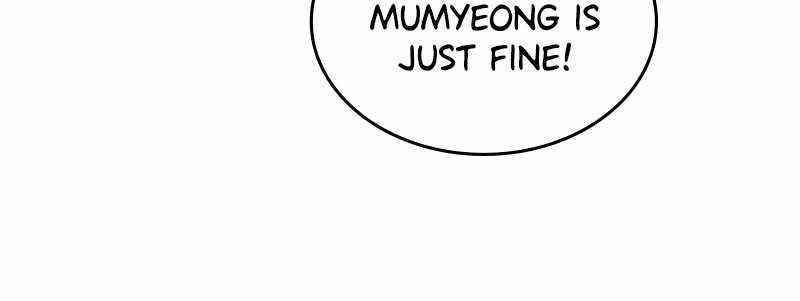 There Was a Hero Chapter 25 - Page 23