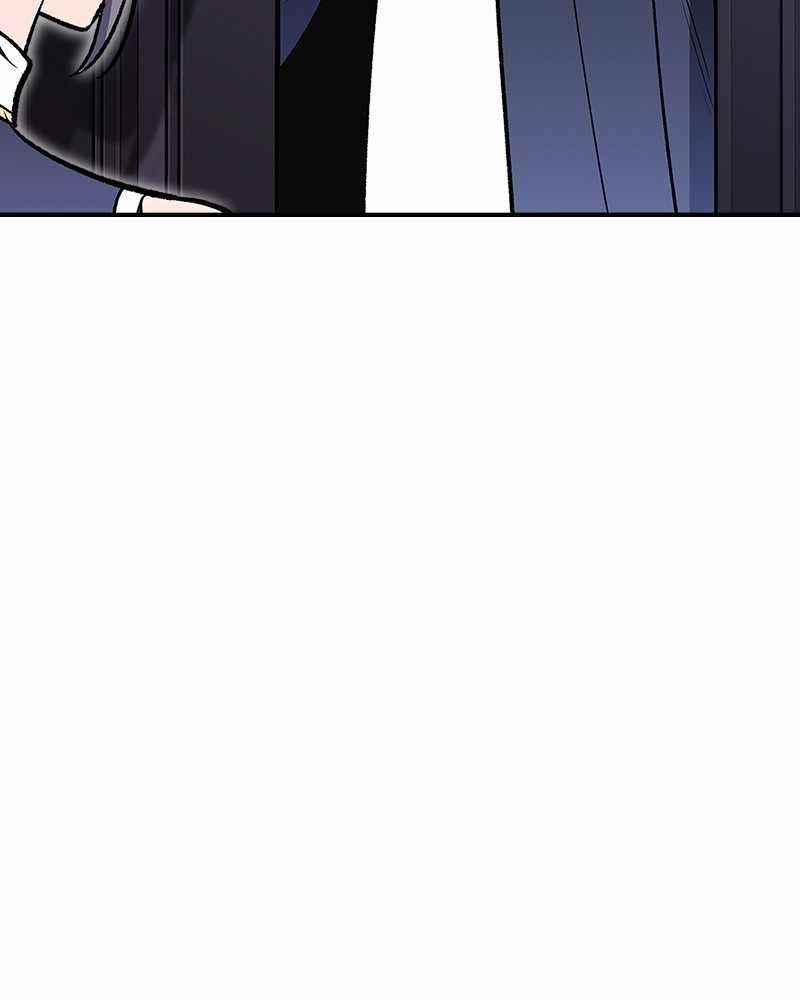 There Was a Hero Chapter 44 - Page 12