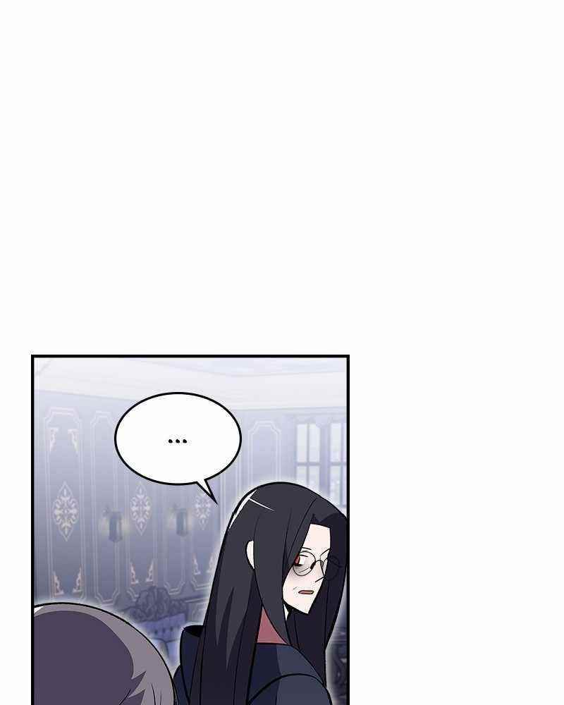 There Was a Hero Chapter 44 - Page 23