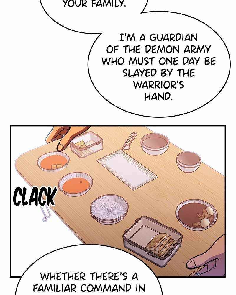 There Was a Hero Chapter 49 - Page 80
