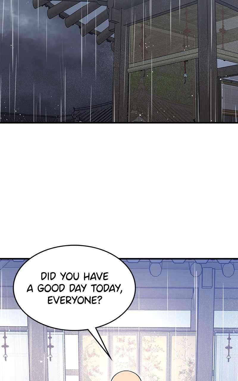 There Was a Hero Chapter 71 - Page 3