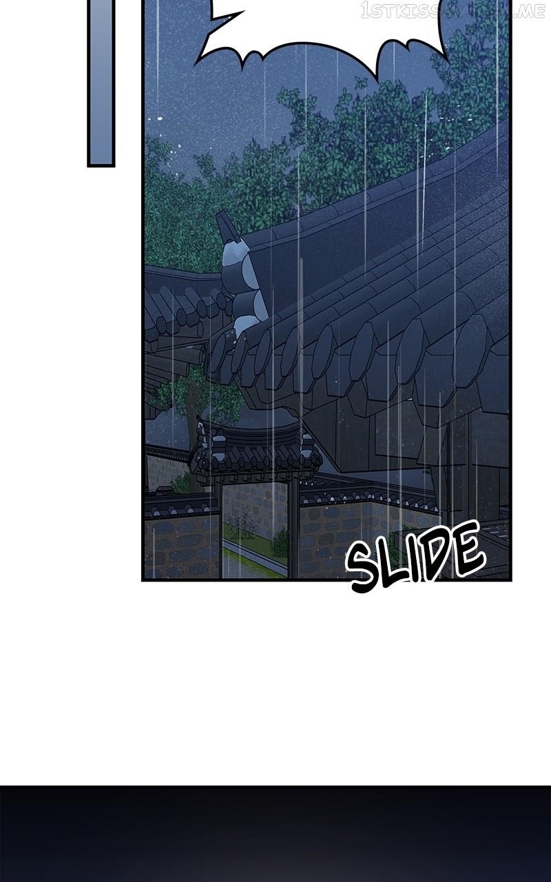 There Was a Hero Chapter 76 - Page 14