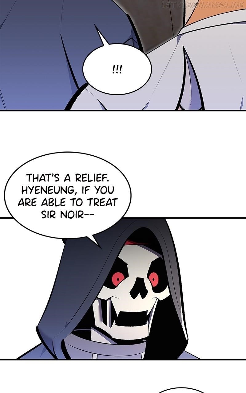 There Was a Hero Chapter 76 - Page 16