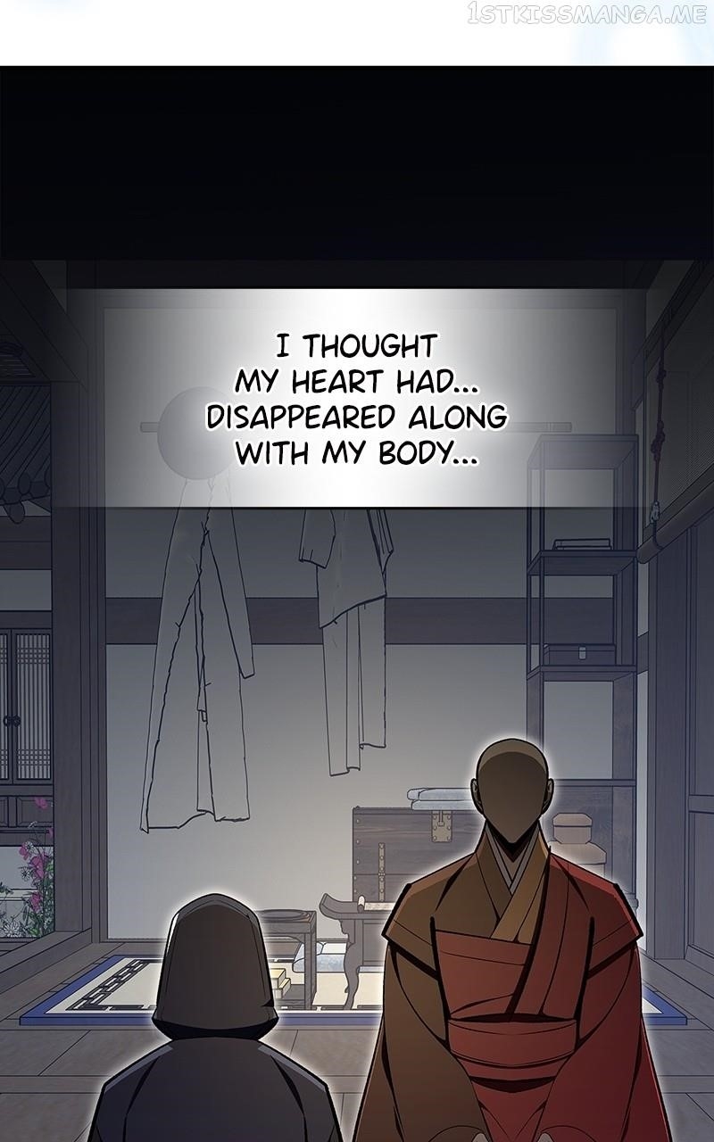 There Was a Hero Chapter 76 - Page 24
