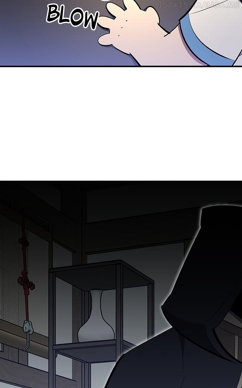 There Was a Hero Chapter 76 - Page 50