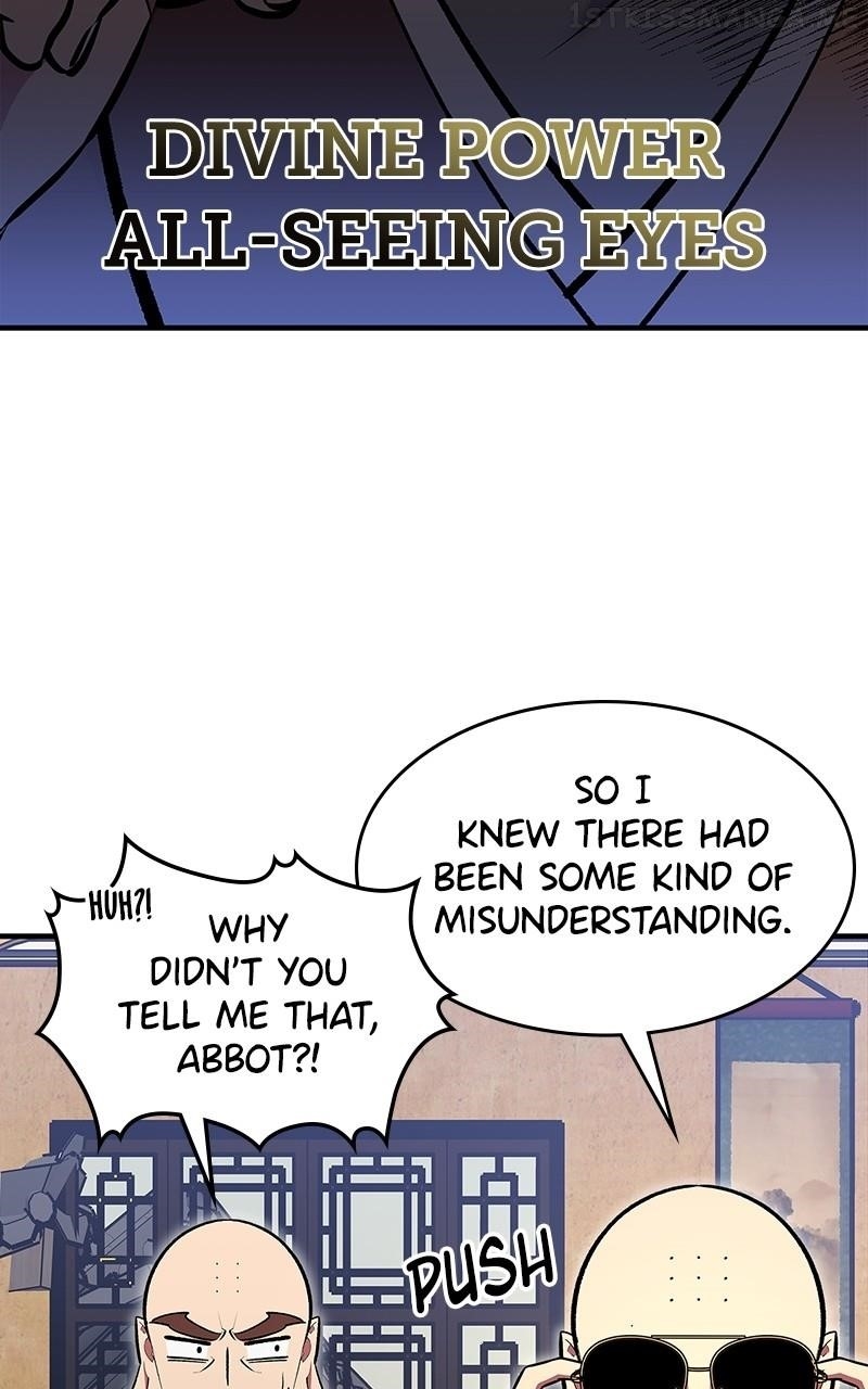 There Was a Hero Chapter 77 - Page 11