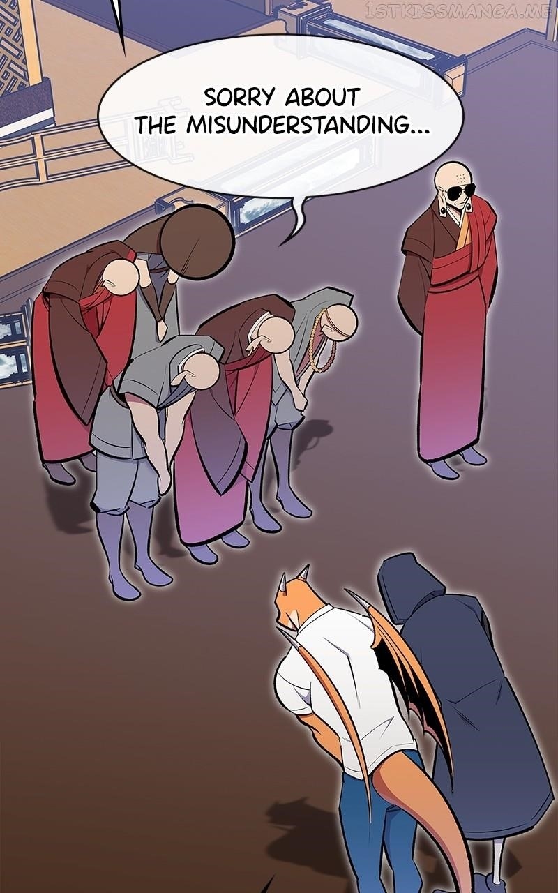 There Was a Hero Chapter 77 - Page 7