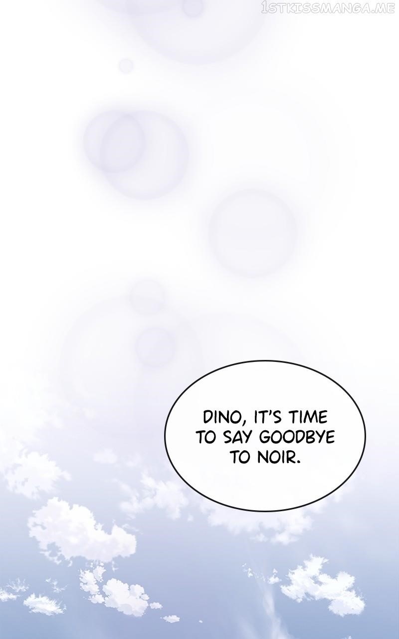 There Was a Hero Chapter 78 - Page 17
