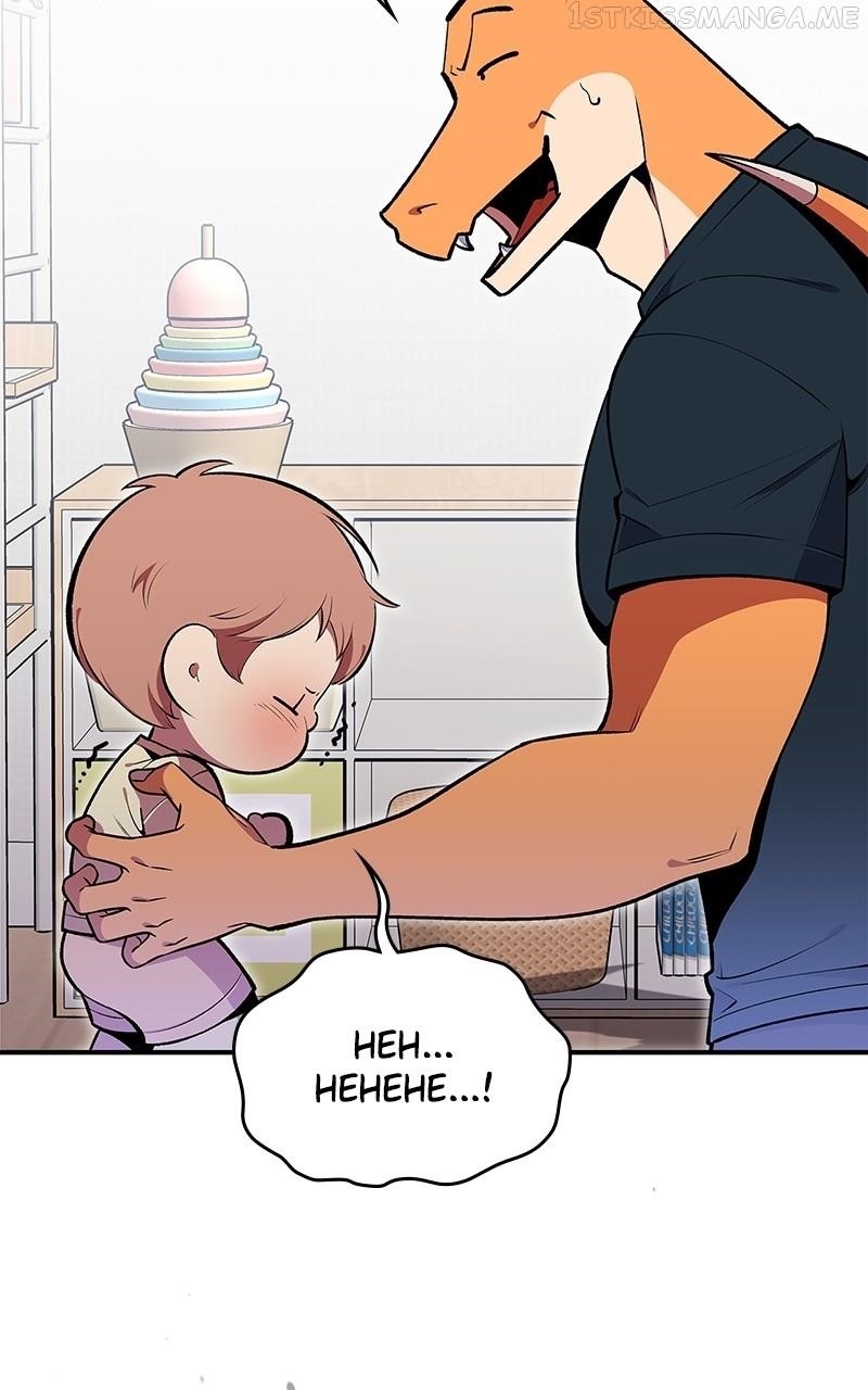 There Was a Hero Chapter 78 - Page 3