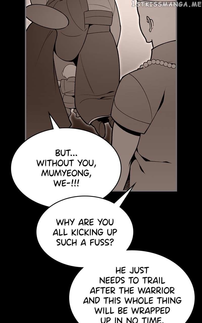 There Was a Hero Chapter 92 - Page 53
