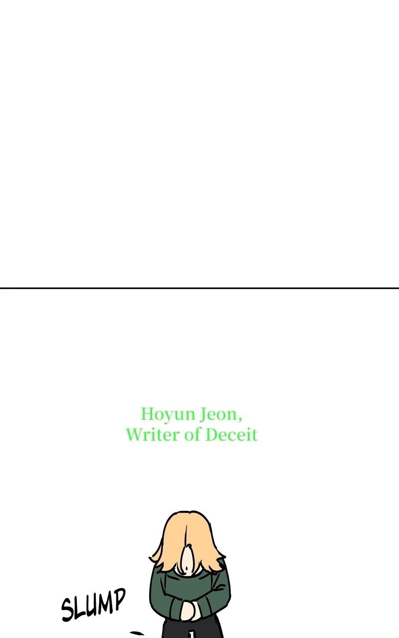 There Was a Hero Chapter 94 - Page 152