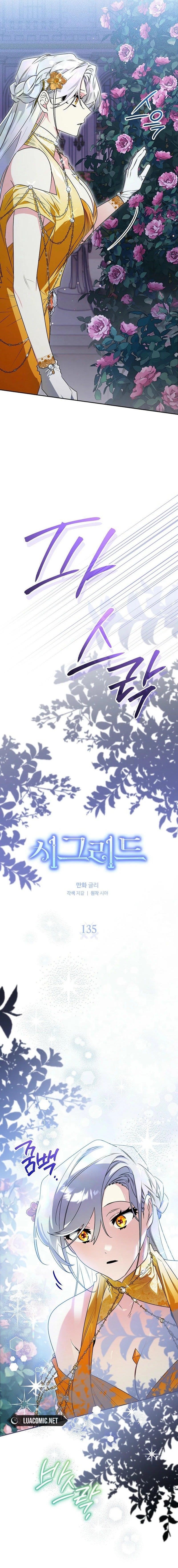 Sigrid Chapter 135 - Page 2