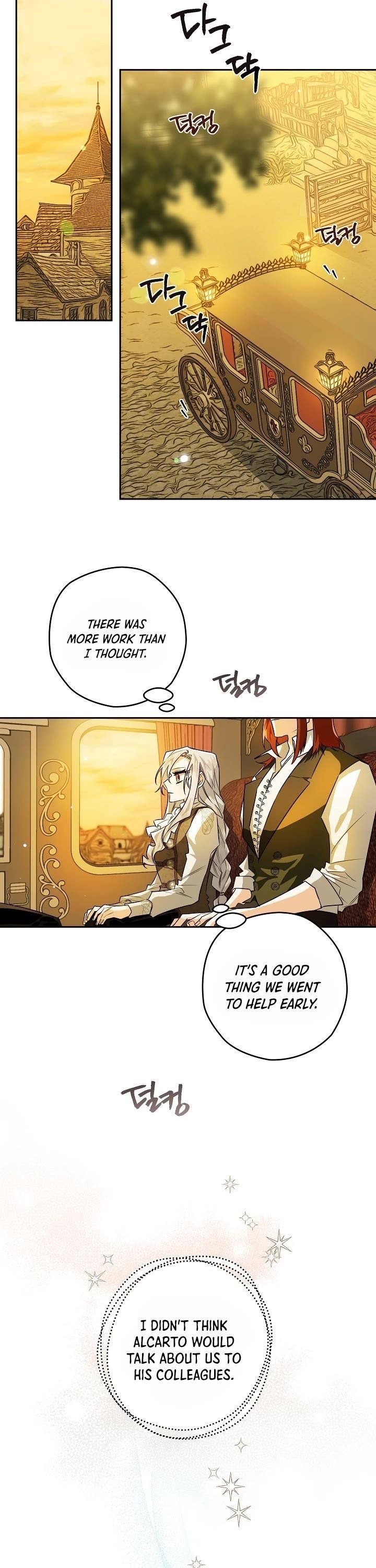 Sigrid Chapter 25 - Page 22