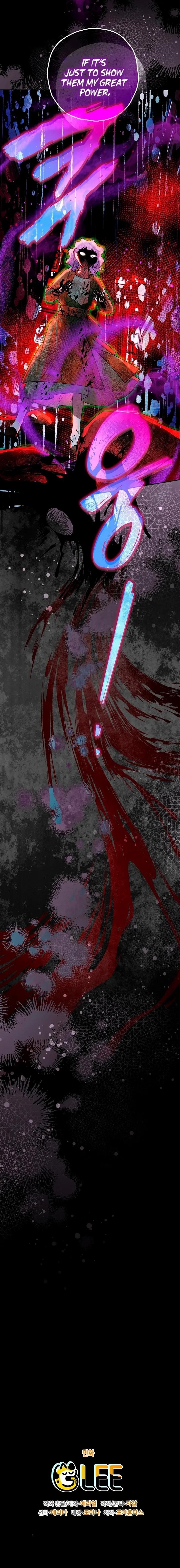 Sigrid Chapter 98 - Page 14