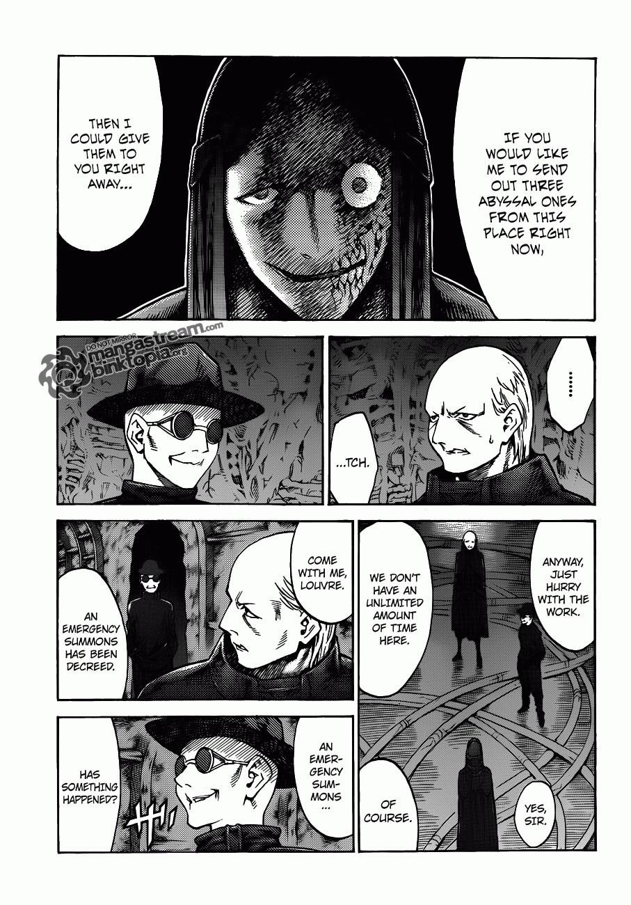 Claymore Chapter 113 - Page 7