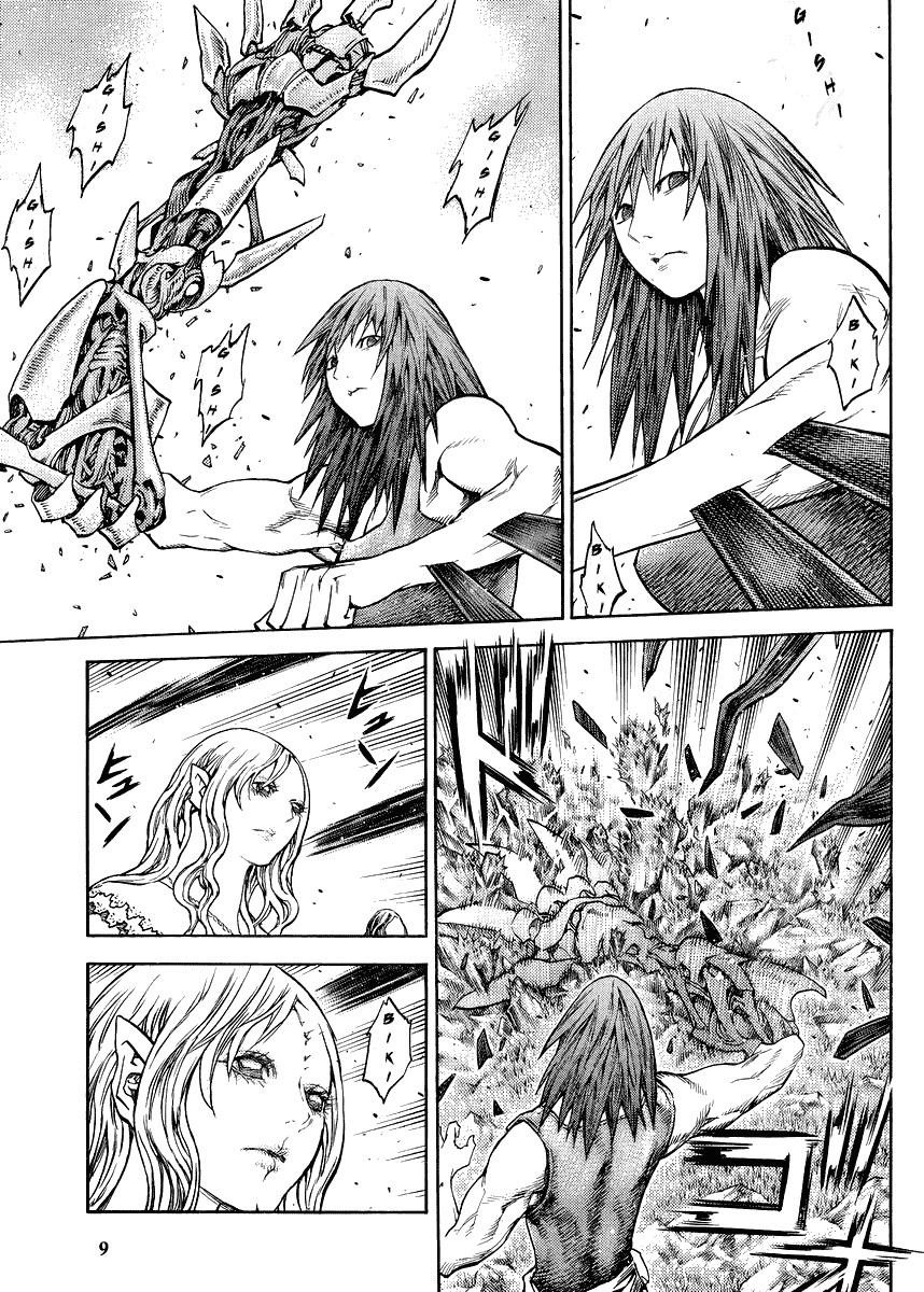 Claymore Chapter 130 - Page 7