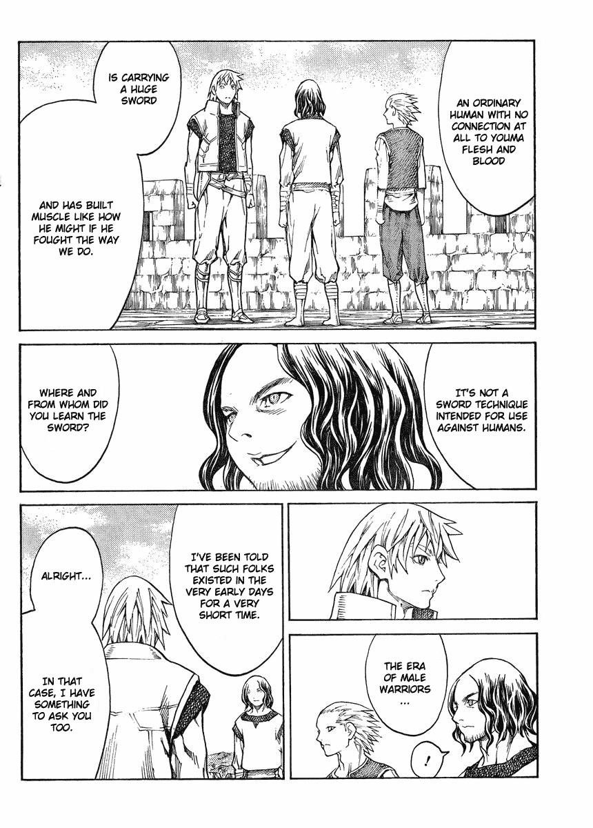 Claymore Chapter 132 - Page 2