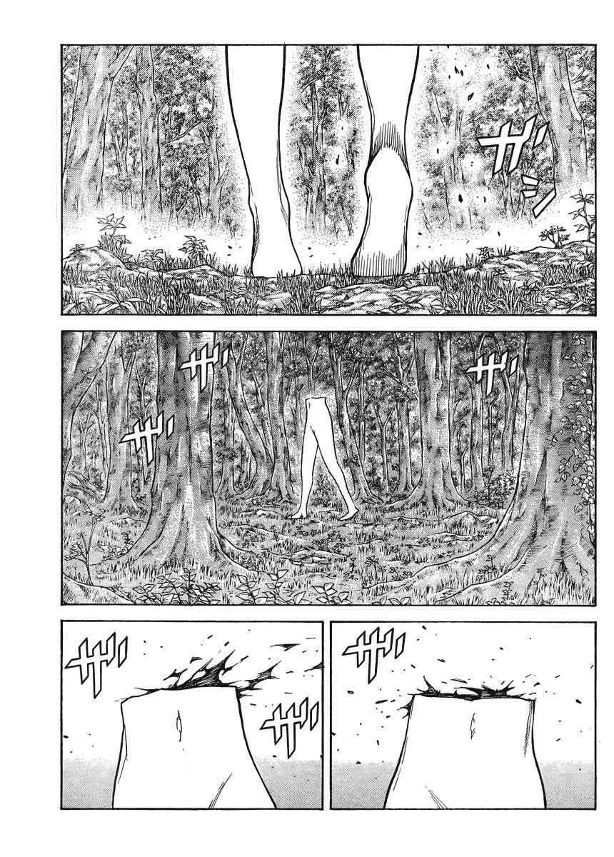 Claymore Chapter 132 - Page 25
